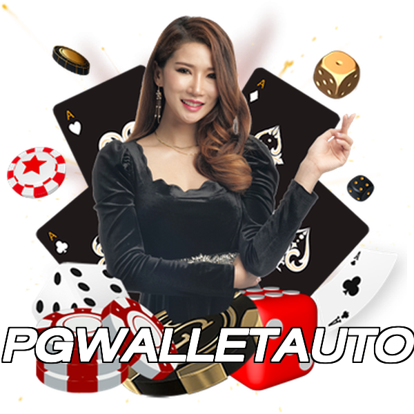 PGWALLETAUTO