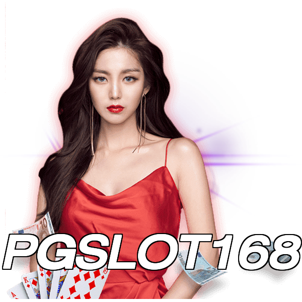 PGSLOT168